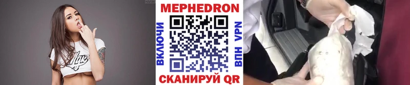 Купить закладку COCAIN  Галлюциногенные грибы  МЕФ  ГАШИШ  Канабис  А ПВП  АМФ  Кизляр