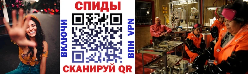 Купить закладки  Кизляр  Amphetamine 97% 