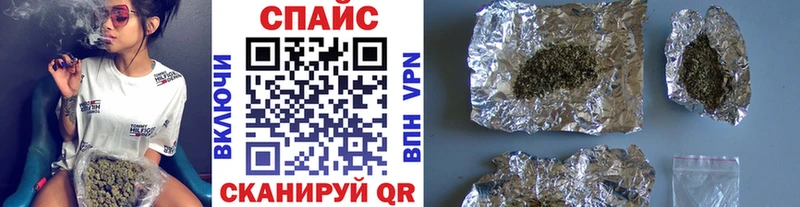 БУТИРАТ жидкий экстази Кизляр
