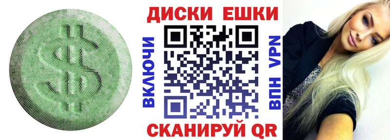 ЭКСТАЗИ таблы  Купить закладки  Кизляр 