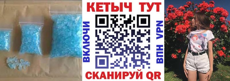 КЕТАМИН VHQ  Купить где  Кизляр 