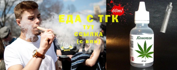mix Верхнеуральск