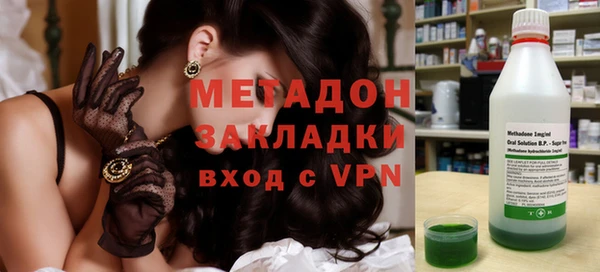 mix Верхнеуральск