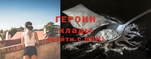 mix Верхнеуральск
