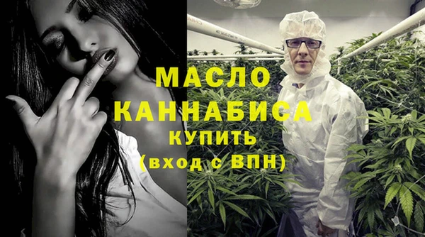 mix Верхнеуральск