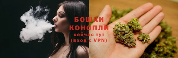 mix Верхнеуральск
