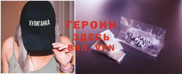 мяу мяу мука Володарск