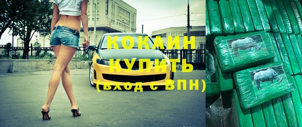 mix Верхнеуральск