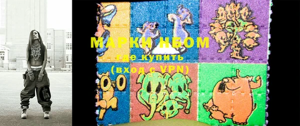 mix Верхнеуральск