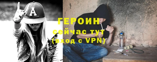 mix Верхнеуральск
