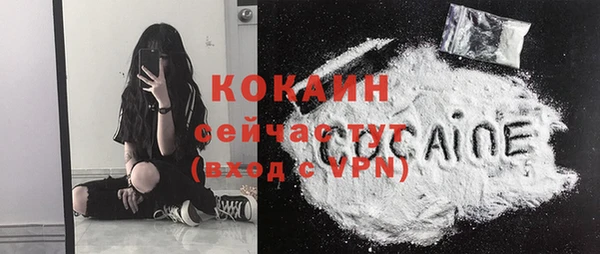 mix Верхнеуральск