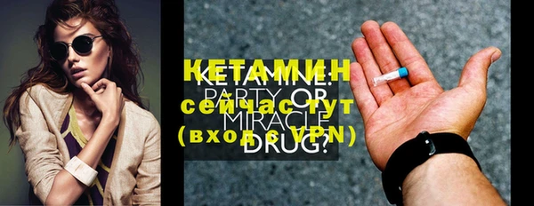 mix Верхнеуральск
