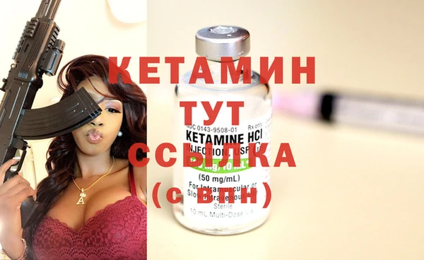 mix Верхнеуральск