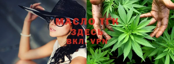 mix Верхнеуральск