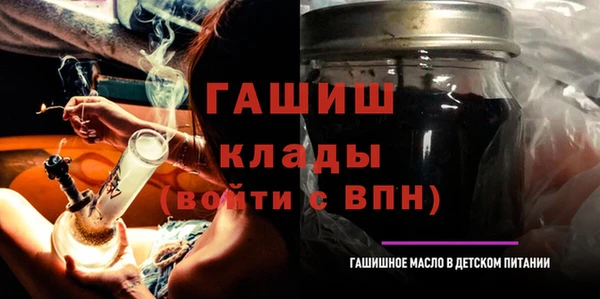 mix Верхнеуральск