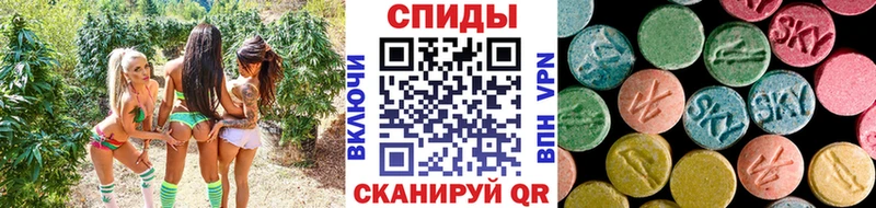 Метамфетамин Methamphetamine  Купить где  Кизляр 
